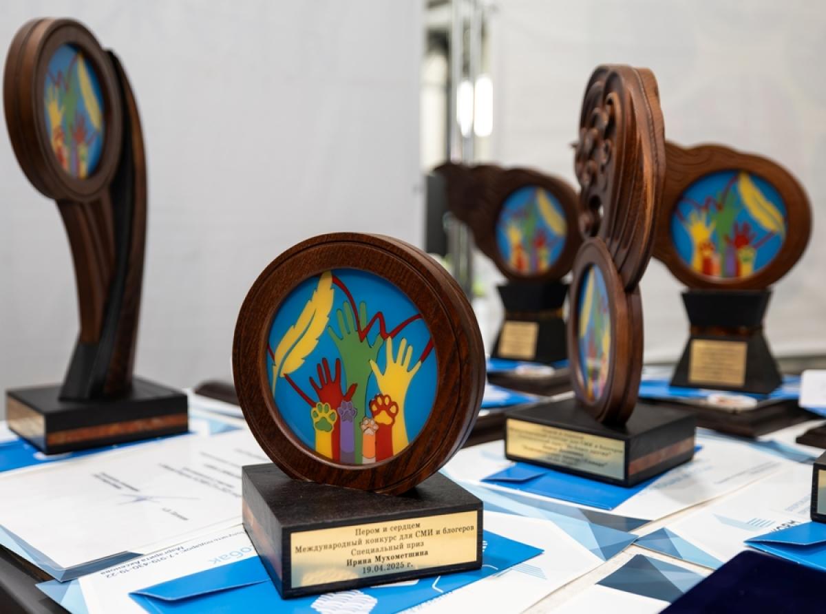 Вниманию СМИ: Объявляем аккредитацию 